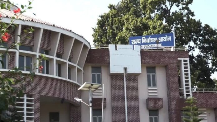 Election-Commission Uttarakhand State Election Commission fined Rs 2 lakh