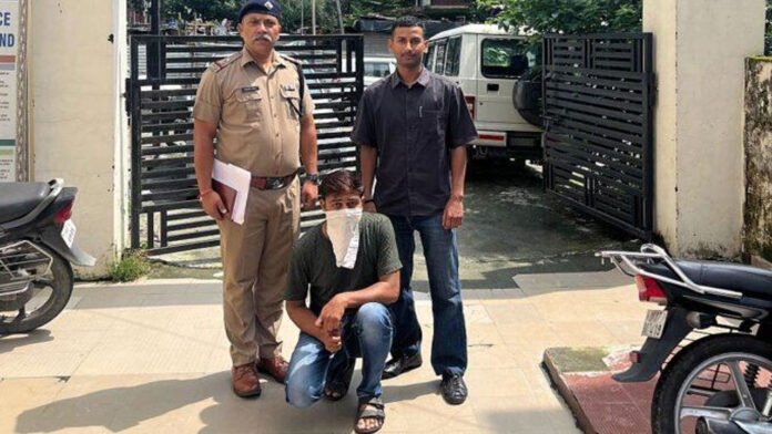 Accused arrested for cheating of Rs 14 lakh
