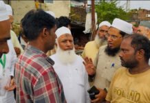 आपदा में इंसानियत की मिसाल बनी जमीअत, बढ़ाया मदद का हाथ Jamiat became an example of humanity in disaster