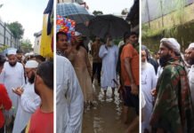 बाढ़ प्रभावितों की मदद को पहुंची जमीअत की टीम Jamiat's team reached to help the flood affected people