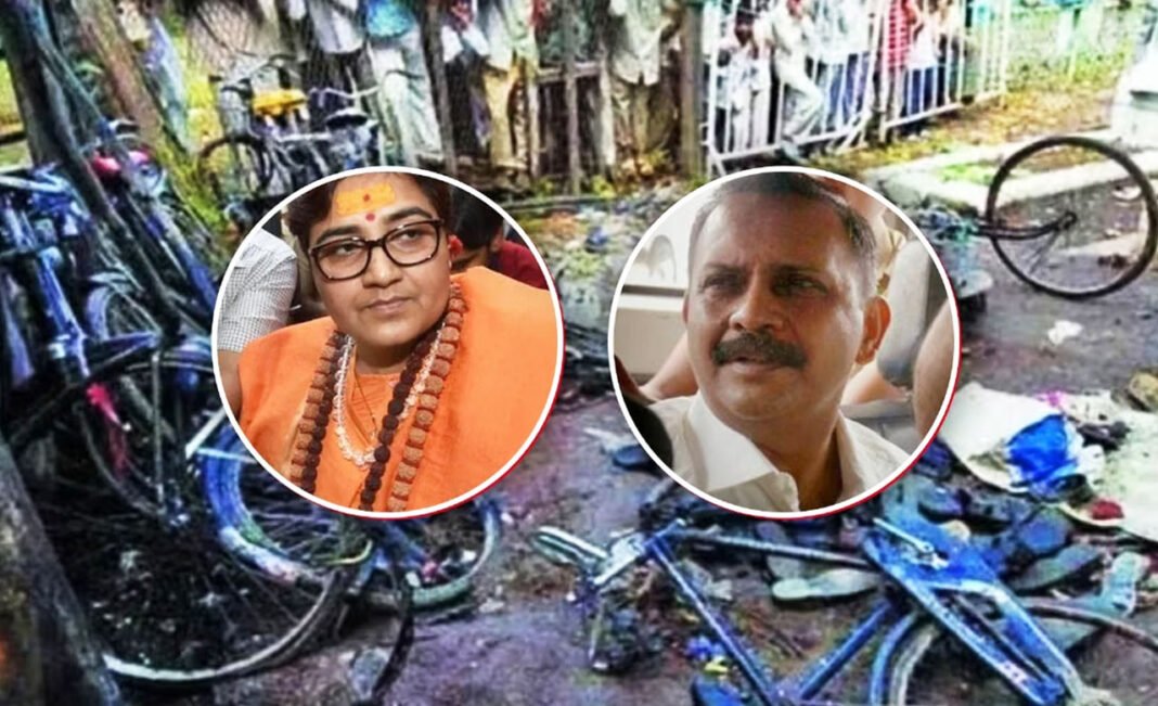 Notices issued to all accused in the Malegaon bomb blast