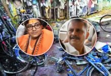 मालेगांव 2008 बम धमाका : साध्वी प्रज्ञा समेत सभी आरोपियों को नोटिस Notices issued to all accused in the Malegaon bomb blast