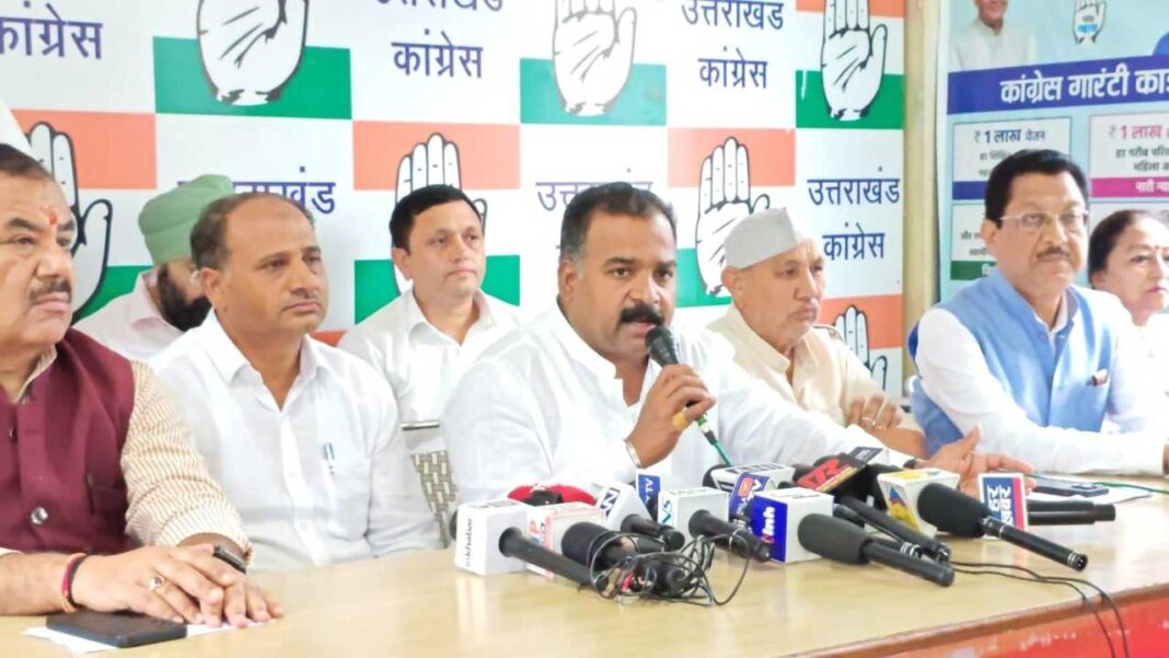 organization will be set up across the country