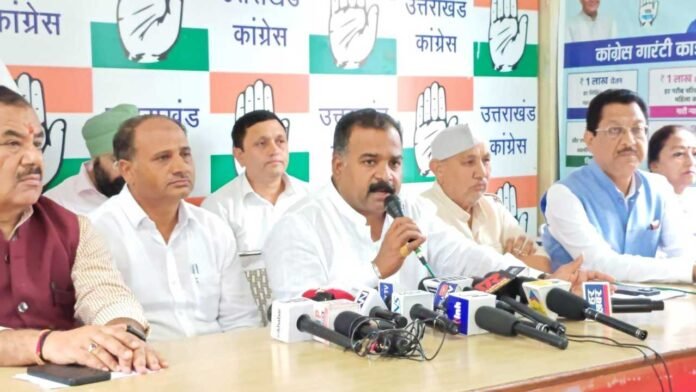 organization will be set up across the country