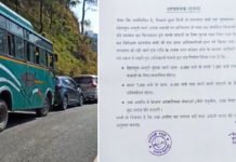 देहरादून-मसूरी मार्ग पर रात में आवाजाही बंद, बड़े वाहनों की नो एंट्री Dehradun-Mussoorie road closed for traffic at night