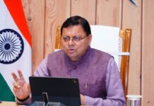 कुशल प्रबंधन ने राज्य की अर्थव्यवस्था को मजबूती देने का काम किया : धामी Worked to strengthen the state's economy