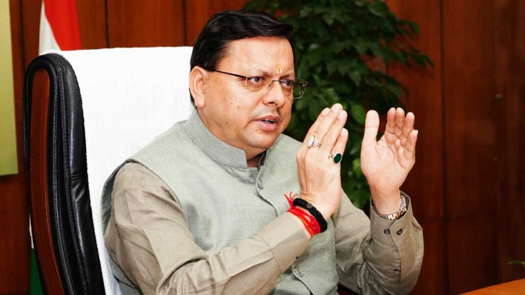 CM Dhami gave a gift to the youth of the state