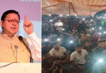 बेरोजगारों के आंदोलन का किया जा रहा राजनीतिकरण : सीएम धामी The movement of unemployed is being politicized