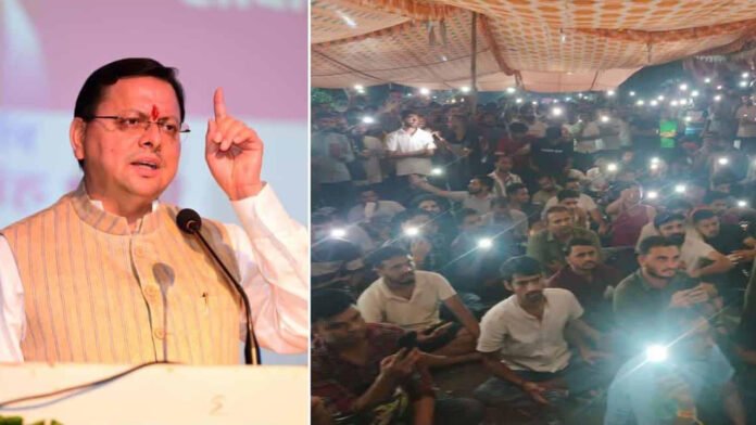 Pushkar-dhami The movement of unemployed is being politicized