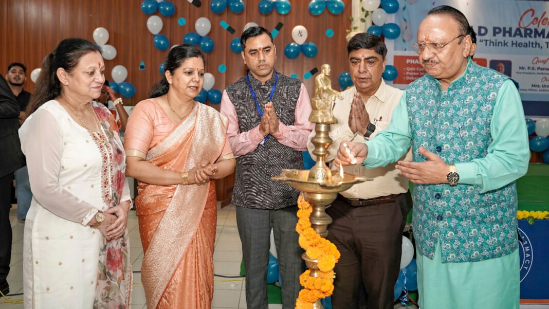 Sai College of Pharmacy