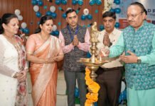 “विश्व फार्मासिस्ट दिवस 2025” का आयोजन साईं कॉलेज ऑफ फार्मेसी में हर्षोल्लास के साथ संपन्न Sai College of Pharmacy