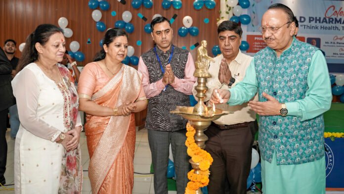 Sai Sai College of Pharmacy