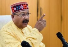 सभी विभाग सामंजस्य स्थापित कर विकास के लक्ष्य पूरा करें : महाराज All departments must meet development targets