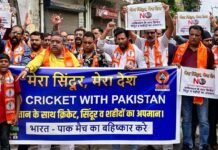 खून और क्रिकेट साथ साथ नहीं Blood and cricket don't go together