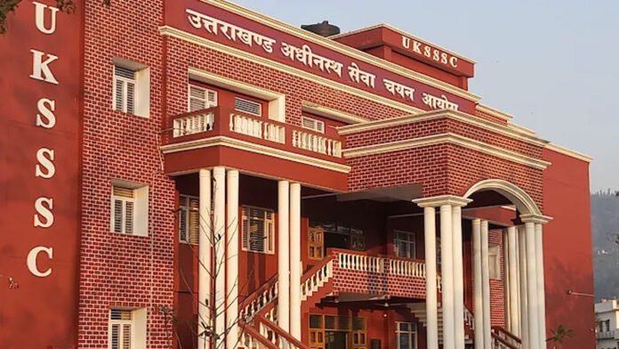 UKSSSC UKSSSC paper leak case