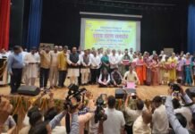 नवनिर्वाचित अध्यक्ष, उपाध्यक्ष व सदस्यों ने ली शपथ Newly elected district panchayat presidents took oath