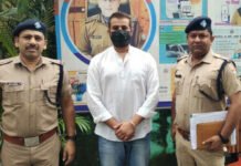हॉकी से मारपीट करने का दूसरा आरोपी भी पुलिस ने दबोचा Second accused arrested for assault by hockey