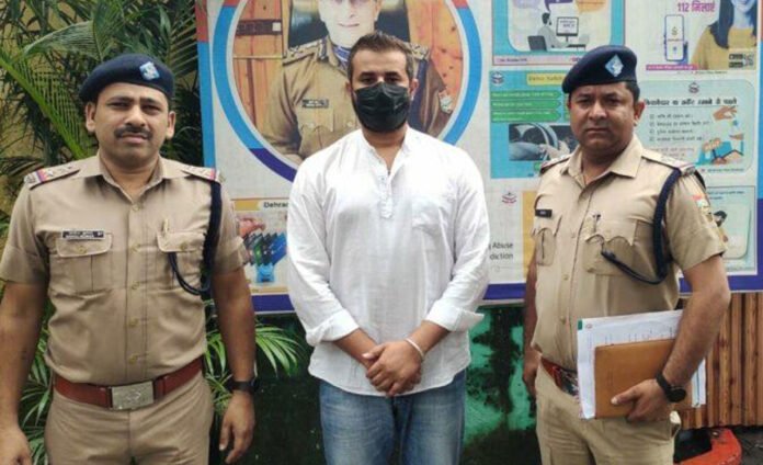 assault-by-hockey Second accused arrested for assault by hockey