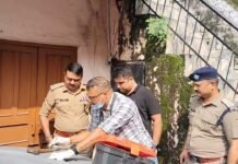 दारोगा को गोली मारने वाले ने खुद को गोली मारकर की आत्महत्या The person who shot the inspector committed suicide