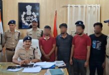 हेलीकॉप्टर टिकट बुकिंग के नाम पर यात्रियों से लाखों की ठगी करने वाले 4 आरोपी गिरफ्तार Cheating in the name of helicopter ticket booking