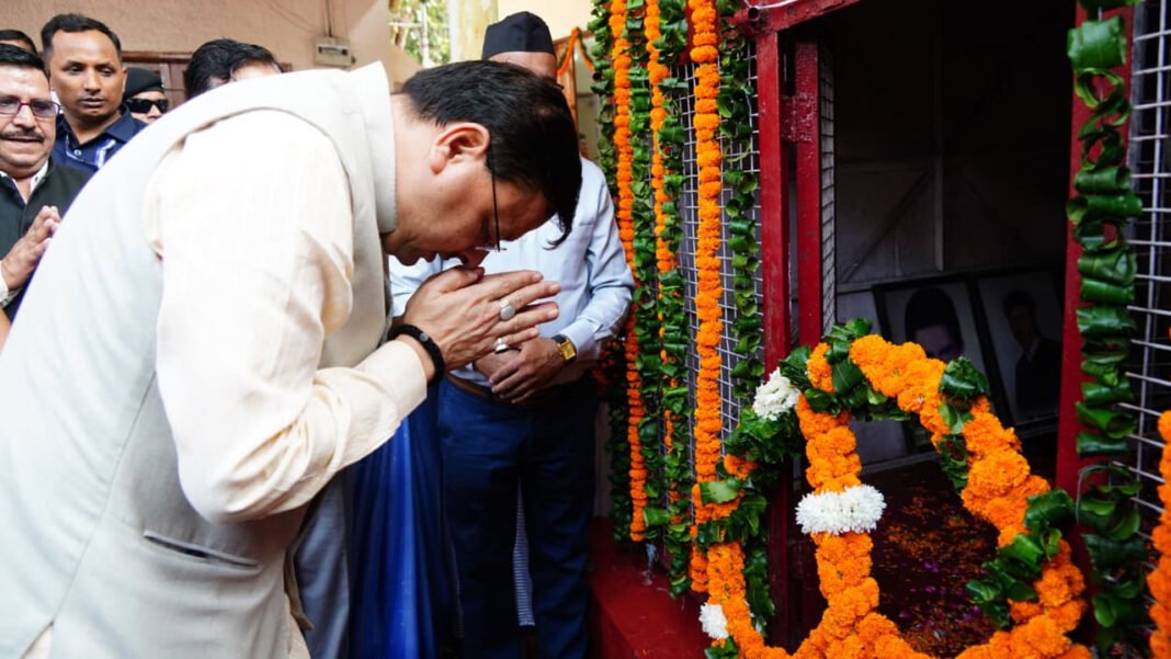 CM Dhami pays tribute to state agitators