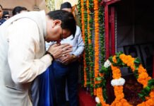 मुख्यमंत्री ने राज्य आंदोलनकारियों को श्रद्धांजलि अर्पित की CM Dhami pays tribute to state agitators