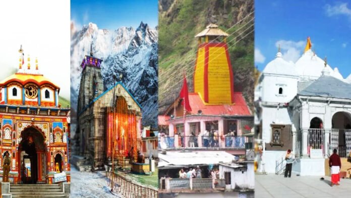 The doors of the Char Dham