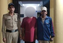 नाबालिग के साथ छेड़छाड़ के आरोप में हवलदार पर मुकदमा Constable booked for molesting minor