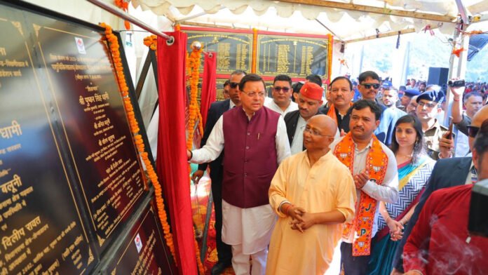 Demand for mountain products is increasing