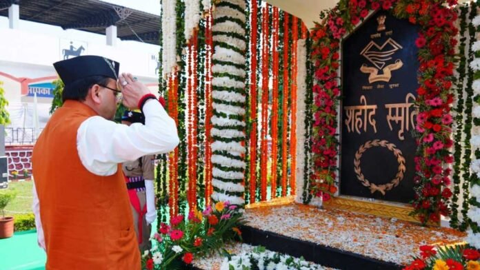 Police Memorial Day Parade