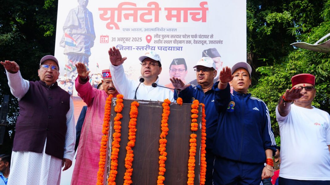 Complete Life of Sardar Patel