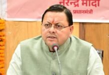 सरकार ने दिया कर्मचारियों को दीपावली का तोहफा Government gave Diwali gifts to its employees