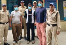 सस्ते आईफोन बेचने के नाम पर ठगी करने के तीन आरोपी गिरफ्तार Fraud in the name of selling cheap iPhones