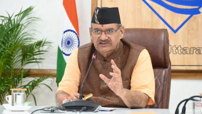 Ganesh-joshi State Formation Day is a symbol of our pride