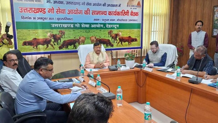 Gau-mata Mother cow will get status of mother of nation