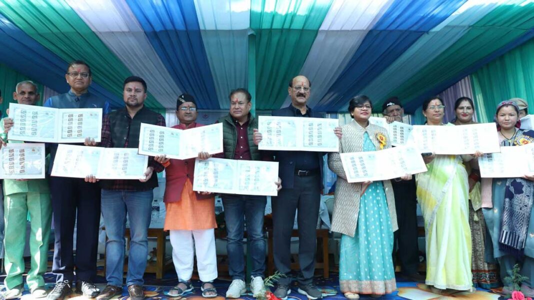 Birth Centenary of Gaura Devi