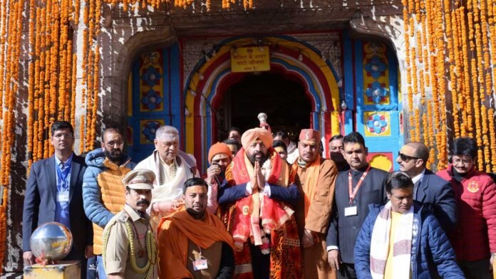 Governor Gurmeet Singh visited Baba Kedarnath