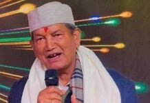 मदरसे समावेशी शिक्षा पद्धति के साथ आगे बढ़ रहे थे : हरीश Madarasas were moving ahead with inclusive education system