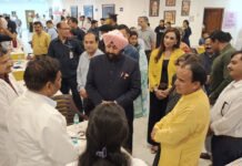 राजभवन में आयोजित किया गया निःशुल्क विशेषज्ञ स्वास्थ्य शिविर Free specialist health camp organized at Raj Bhavan