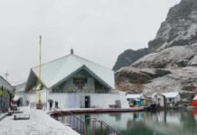 हेमकुंड साहिब के कपाट शीतकाल के लिए बंद The doors of Hemkund Sahib are closed for the winter