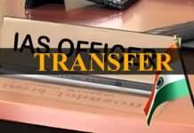 उत्तराखण्ड में 44 आईएएस, आईएफएस और पीसीएस अफसरों के तबादले 44 IAS and PCS officers transferred in Uttarakhand