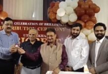 कमल ज्वेलर्स ने की ज्वेलरी फेस्टिवल के बंपर ड्रॉ में विजेताओं की घोषणा Kamal Jewellers' Jewellery Festival Bumper Draw