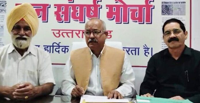 Morcha serious nature of cases