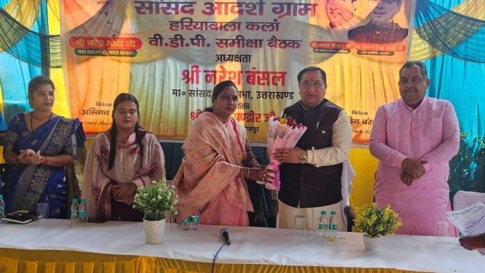 Naresh-Bansal MP Naresh Bansal adopted Hariya Wala village