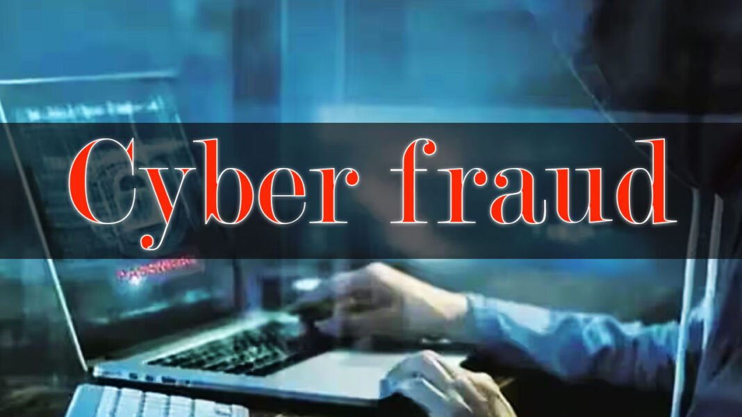 Lakhs of rupees were duped on pretext of investment