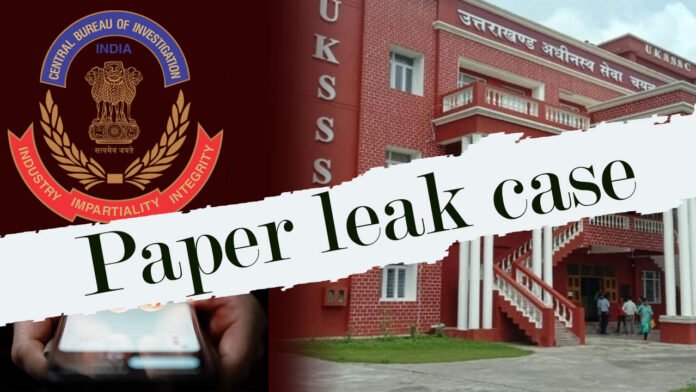 Paper-leak CBI files case in paper leak case