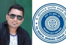 हाईकोर्ट ने गायक पप्पू कार्की के आश्रितों को 90 लाख देने के दिए आदेश Singer Pappu Karki dependents