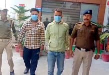 प्रतिबंधित मांस होने के शक में वाहन चालक से मारपीट के दो आरोपी गिरफ्तार Two accused arrested for assaulting a driver