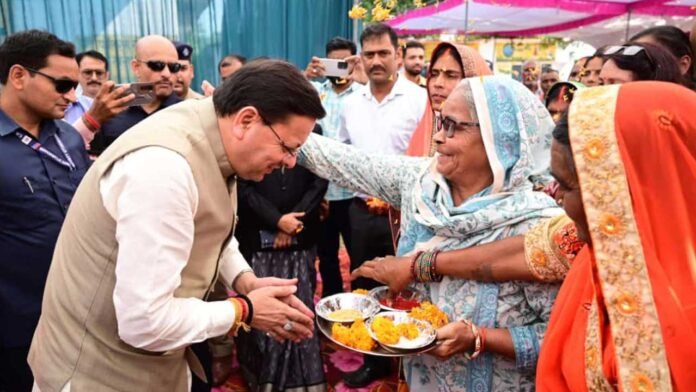 Pushkar Khatima has become a hub of education