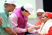 वरिष्ठ नागरिक हमारे समाज के स्तंभ : सीएम धामी Senior citizens are the pillars of our society